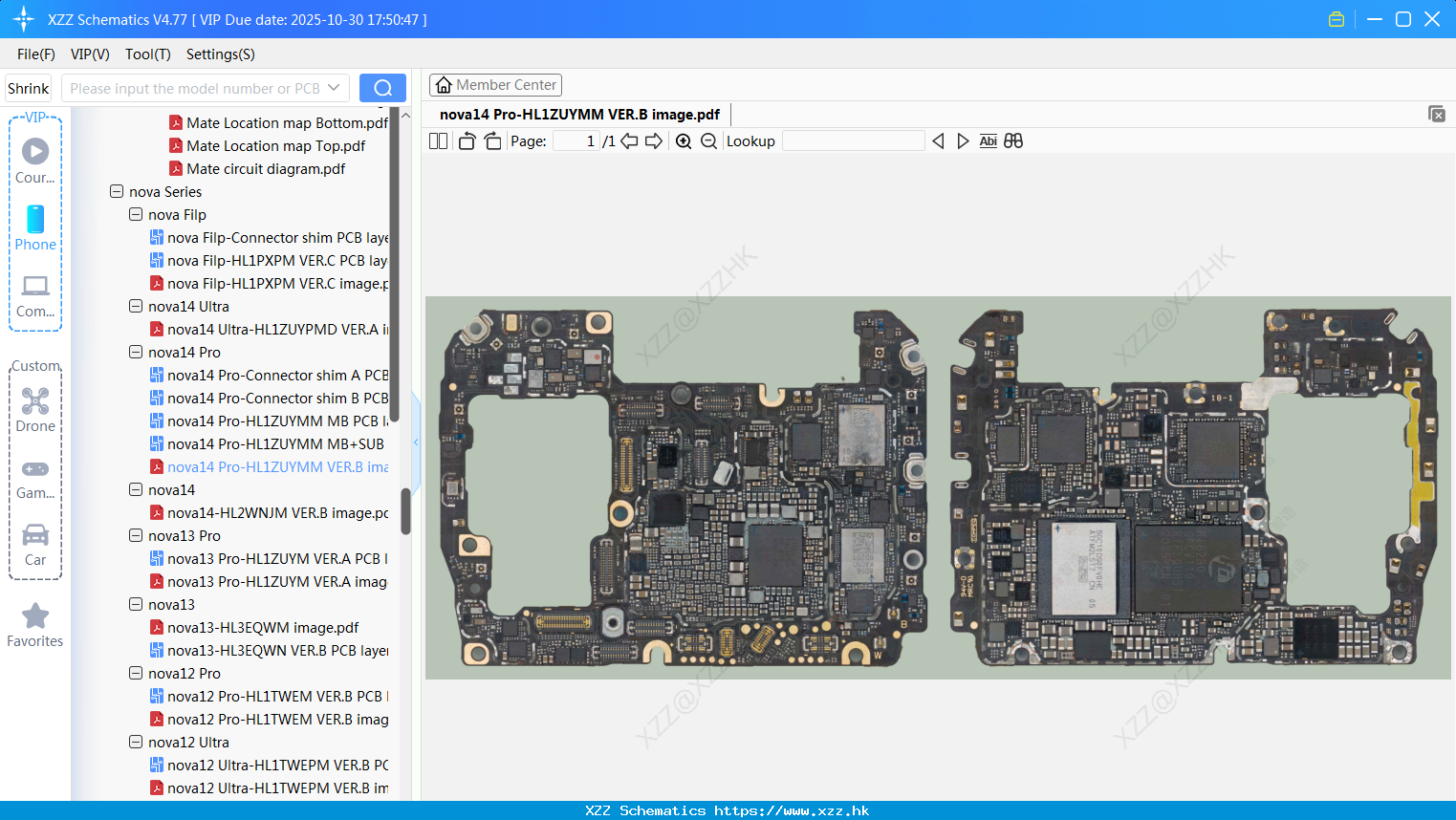 Huawei Nova14 Pro-HL1ZUYMM VER.B Image